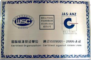 資質榮譽 資質榮譽