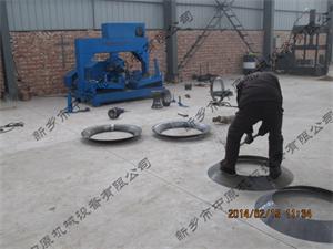 4-72 10-前盤(pán)現(xiàn)場(chǎng)調(diào)試 4-72 10-前盤(pán)現(xiàn)場(chǎng)調(diào)試