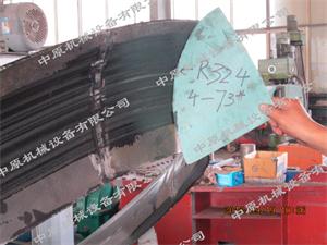 4-73 18前盤(pán) 4-73 18前盤(pán)