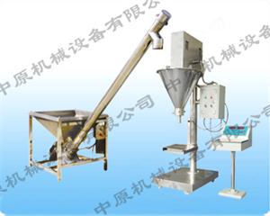 XGL型給料機 XGL型給料機